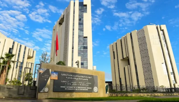 المحافظة العقارية المغربية تبدأ تطبيق نظام الأداء الإلكتروني لجميع المعاملات ابتداءً من 14 أبريل