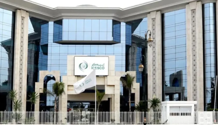 الإيسيسكو تصدر كتاب حول أحمد بابا التمبكتي