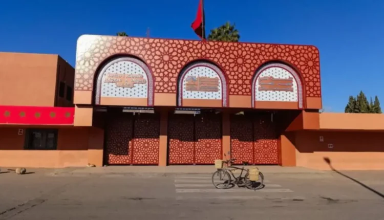 “منجزات حقوق الإنسان بالمغرب”