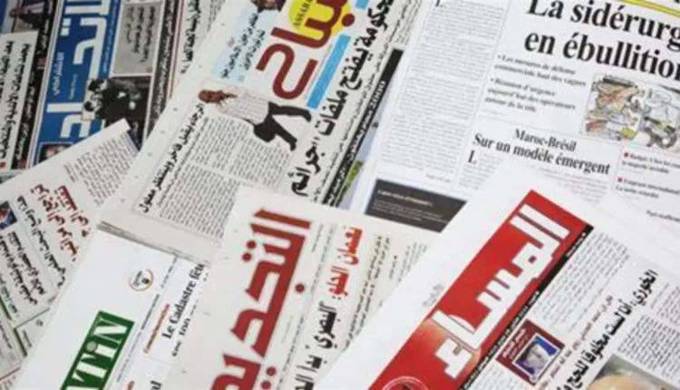 أهم ماتداولته الصحافة المغربية الصادرة اليوم الإثنين