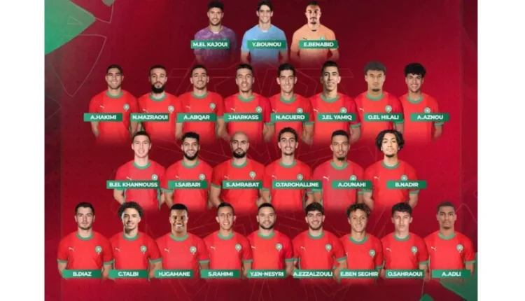 المنتخب المغربي يتأهب لمواجهتي النيجر وتنزانيا