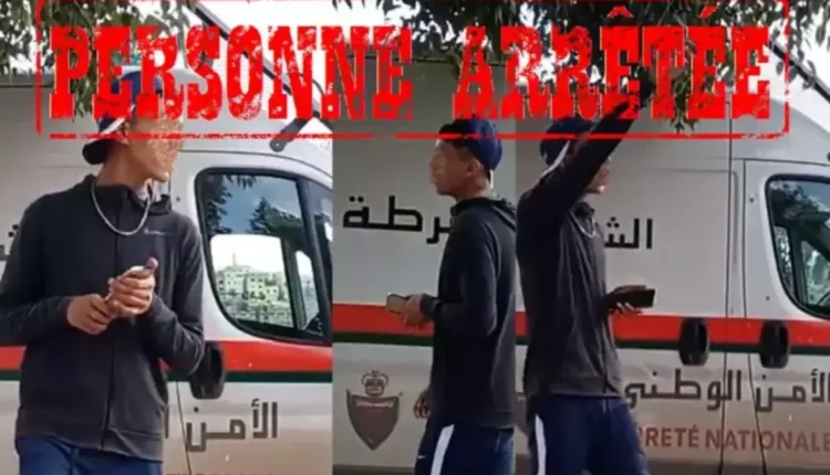 توقيف شاب أهان الشرطة في فاس