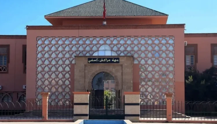 مجلس جهة مراكش ،آسفي