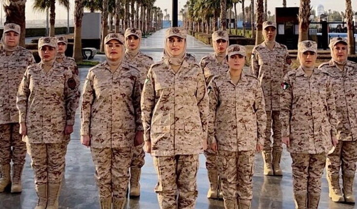 الكويت تفتح باب الخدمة العسكرية للنساء