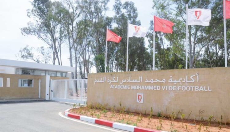أكاديمية محمد السادس :صانعة "النجوم الكروية المغربية"
