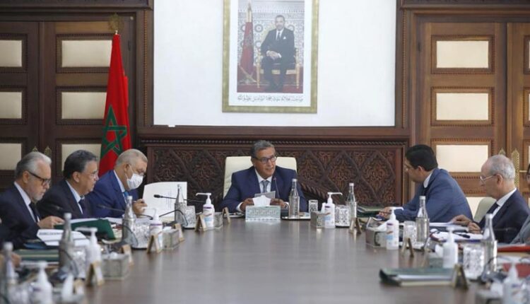 "الوكالة الوطنية لحماية الطفولة" رؤية جديدة لحماية للأطفال في المغرب