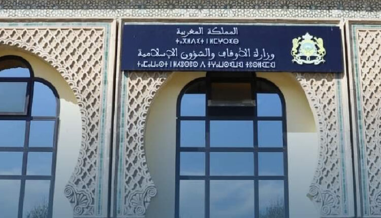 موسم حج 1447هـ : عملية إجراء القرعة من 23 يونيو الجاري إلى 04 يوليوز المقبل