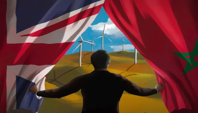 العلاقات المغربية البريطانيا "أفاق جديدة للتعاون "