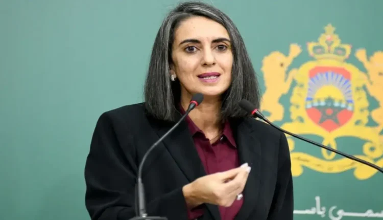 مراسلة عاجلة من المنظمة الديمقراطية لشغل لوزيرة الإقتصاد والمالية