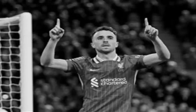 وفاة مهاجم نادي ليفرلبول"ديوغو جوتا" في حادث سير بإسبانيا