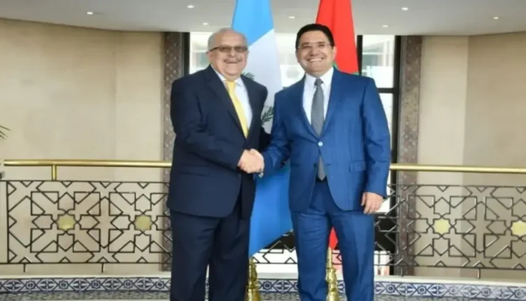 غواتيمالايا: تدعم مبادرة الحكم الذاتي للمغرب" الأساس الجاد والموثوق"