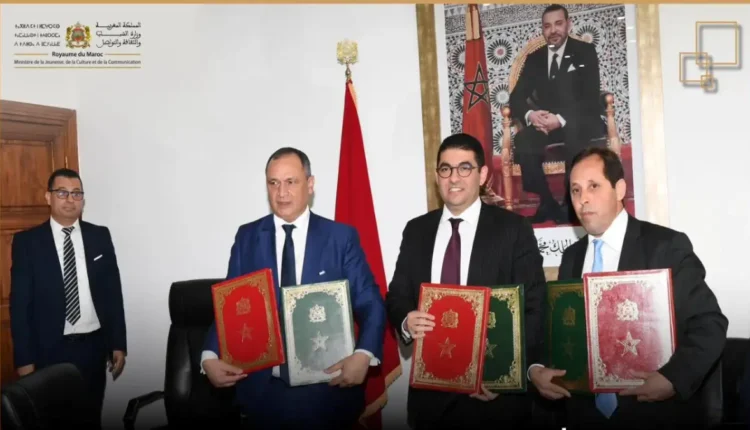 المغرب والمنظمة العالمية للملكية الفكرية يوقعان شراكة لحماية التراث الثقافي