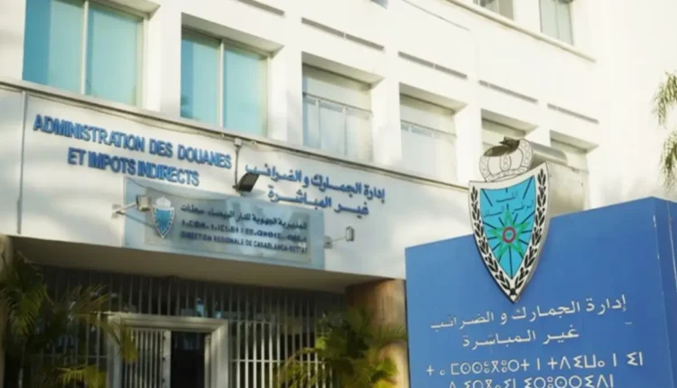 ماذا جاء في "بيان حقيقة" لإدارة الجمارك حول تحسين تجربة مغاربة العالم خلال موسم الصيف؟