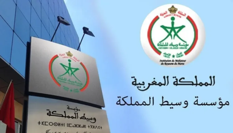 برنامج وطني جديد لمؤسسة وسيط لتعزيز المساواة والعدالة في المجتمع