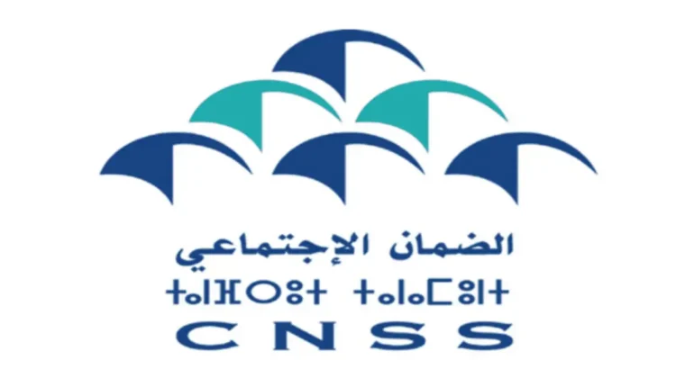 الصندوق الوطني للضمان الإجتماعي يمدد أجال التصريح والأداء عبر بوابة "ضمانكم"