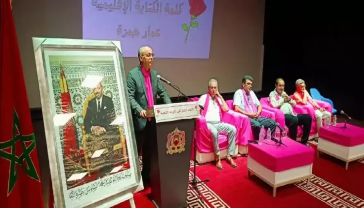 إنطلاق أشغال "منتدى المغرب اليوم" بالرباط