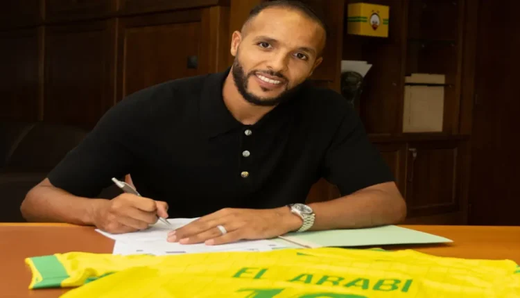نادي "نانت" الفرنسي يعلن تعاقده مع المغربي يوسف العربي