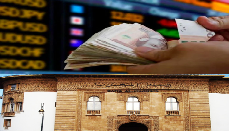 الدرهم المغربي يرتفع مقابل اليورو وسط استقرار الدولار