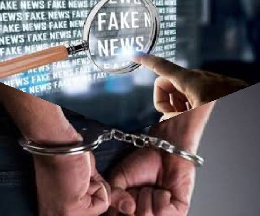 حين تتحول الإشاعة رقميا إلى حقيقة متداولة