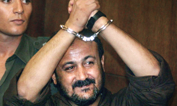 «مانديلا فلسطين».. 24 عاما على اعتقال مروان البرغوثي