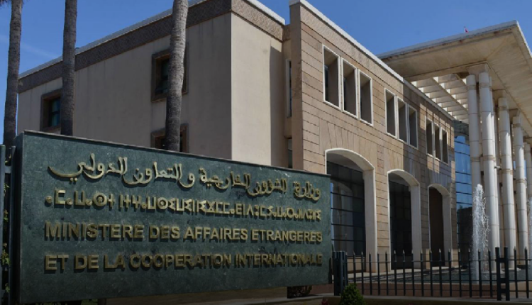 المغرب يرحب بالاتفاق الأمريكي الإيراني ويدعو إلى تفعيله السريع