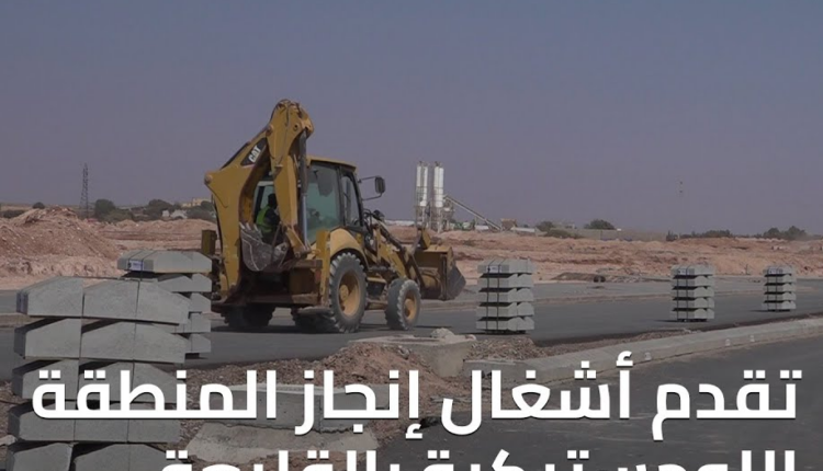 انطلاق تشغيل المنطقة اللوجستية بالقليعة باستثمار 350 مليون درهم