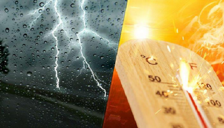 أجواء حارة وزخات رعدية .. هذه أبرز المناطق المعنية