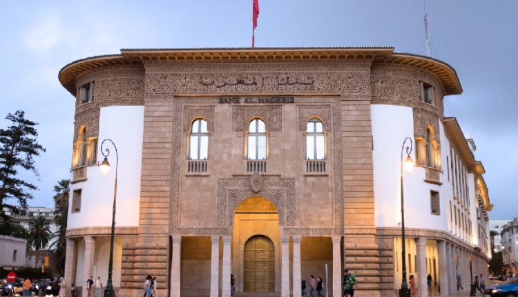 بنك المغرب يثبت سعر الفائدة في 2.25% ويؤكد متابعة دقيقة للتضخم