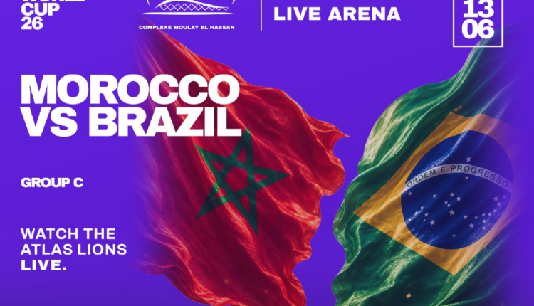 الرباط تحتضن أول Fan Zone داخل ملعب بالمغرب