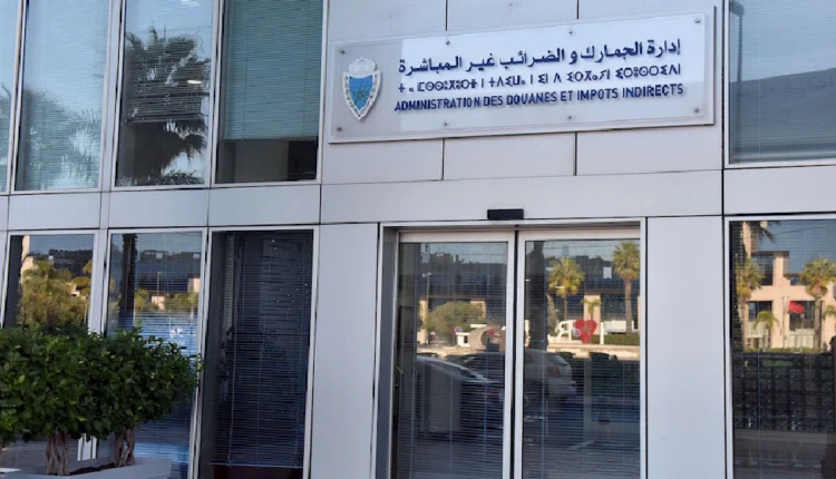 مداخيل الجمارك تتجاوز 42 مليار درهم