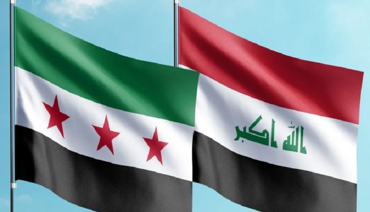 العراق يغادر مربع التحفظ في العلاقة مع سوريا إلى أفق الأمن والاقتصاد والتشبيك الإقليمي