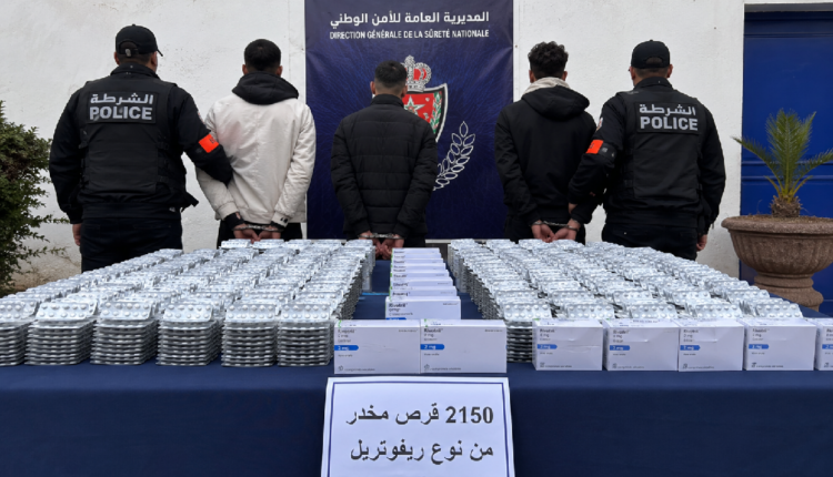 فاس.. توقيف 3 أشخاص وحجز أكثر من ألفي قرص مخدر من نوع “ريفوتريل”