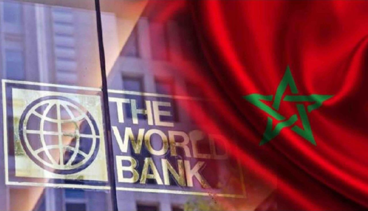 البنك الدولي يوافق على تمويل بقيمة 265 مليون دولار لمشروع بشمال المغرب