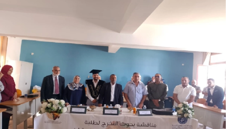 جامعة ابن زهر تحتفي بمناقشة رسالة ماستر في التاريخ