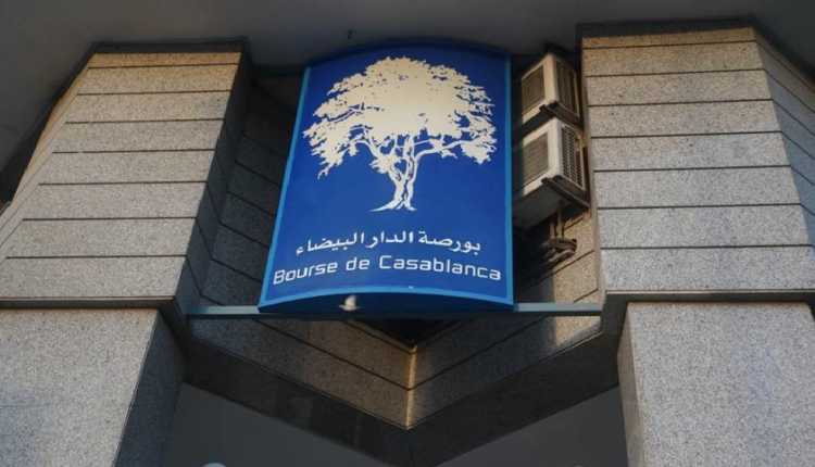 بورصة الدار البيضاء تغلق على انخفاض